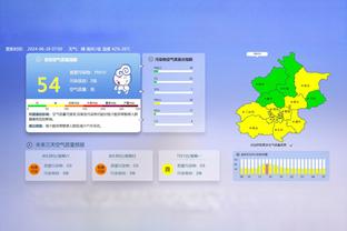 新利18客户端截图1